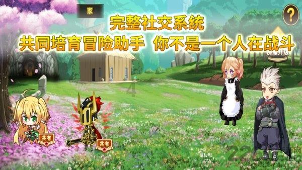 哈维穆德学院Evie：一路“打怪升级”闯进录取率超低、毕业薪资超高的理工强校