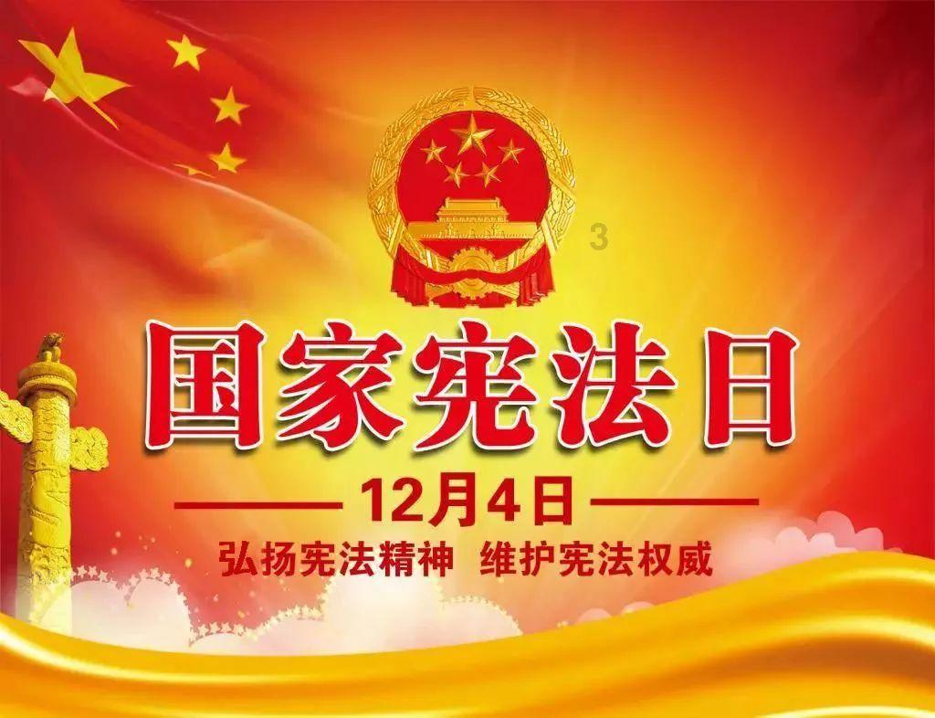 奥特曼大作战