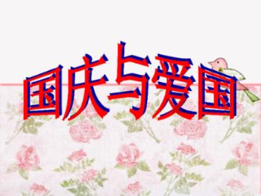 上热搜！学霸爸爸每天辅导儿子数学考43分，怎样辅导孩子最有效果？游戏画面
