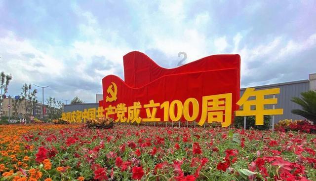 别跑空!长沙滨江文化园已闭园