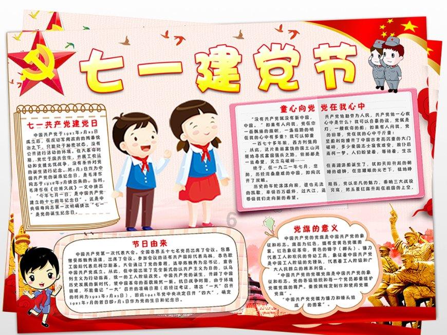 PLC跨网段通信如何解决（如何通过以太网实现跨网段通信）