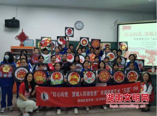 奥利姐妹换装